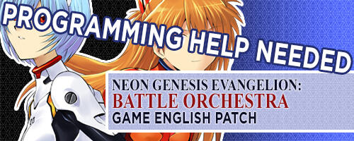 Work in progress English patch for "Battle Orchestra" PSP game - HELP NEEDED!