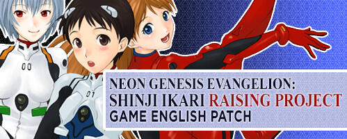 English patch for the PC game "Shinji Ikari Raising Project".